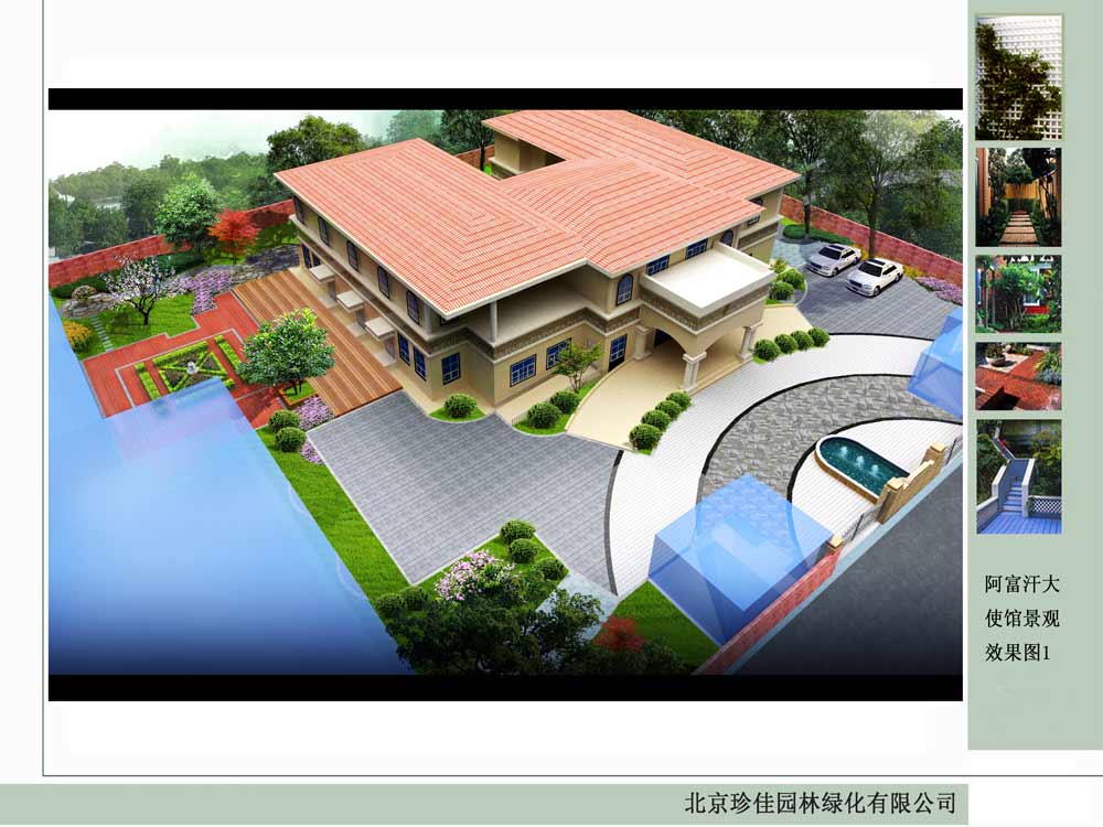 HTH官网登录网址入口